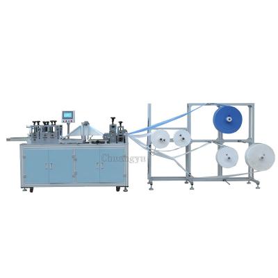 China non woven Particulate Mask Making Machine 220pcs/min 800kg Weight for sale