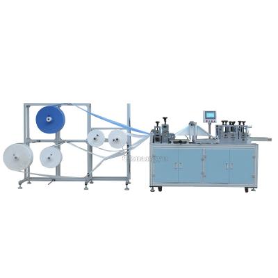 China anti virus Disposable Face Mask Making Machine 1100kg 50hz For 3D Folding Mask for sale