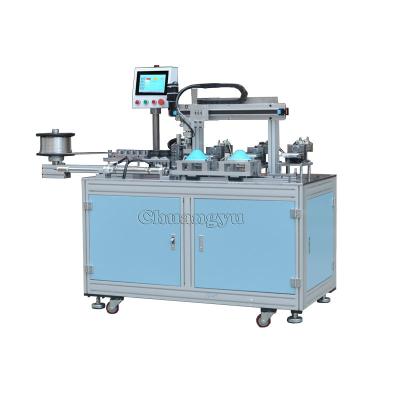 China Chuangyu CY-NF104 Nose Bars Attaching Machine For KN95 Mask Respirators for sale