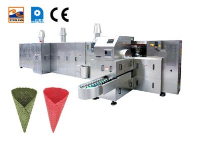 China 2.0hp Sugar Cone Production Line 63 Cast Iron Baking Templates Ice Cream Maker for sale
