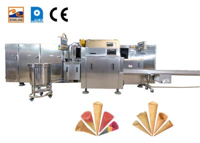 China 73 Plates Rolled Sugar Cone Machine  Electric Egg Waffle Maker for sale