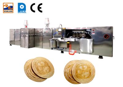 China Commercial Batter Mixer Pizza Cone Machine 6000 Cones / Hour Speed for sale