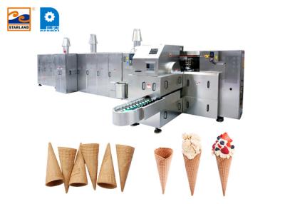 China Fully Automatic Sugar Cone Production Machine 63 Baking Plates 9m Long for sale