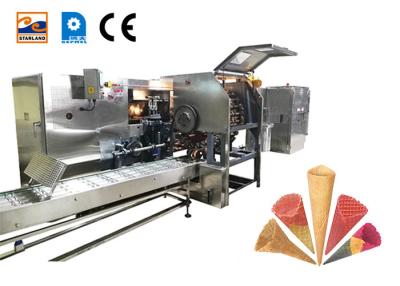China Install And Debug Sugar Cone Products , Multifunctional Automatic 35 Pieces 240*240 Mm Baking Template. for sale