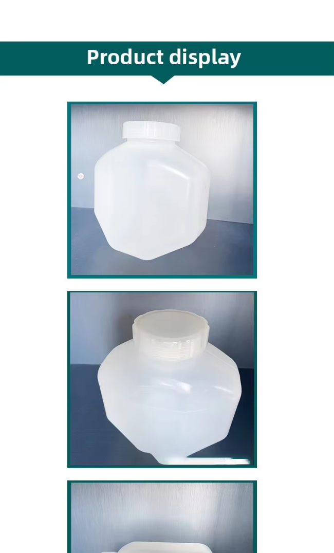 2000ml polypropylene centrifuge bottle front view