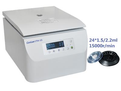 China 999min AC Motor Benchtop High Speed  Microcentrifuge 16000RPM for sale