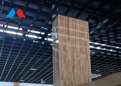 Chine plafond en aluminium de grille de 10×50mm pour la décoration de station de métro de stades à vendre