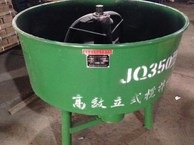 China simple resin mixer for bathtub making for sale