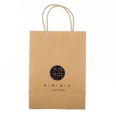 China Biodegradable Rectangular Stand Up Kraft Paper Bag Side Gusset for sale