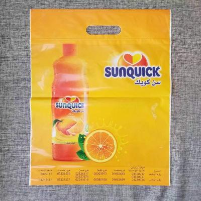 China Clear Poly Bags Private Label Recycled Square Bottom Softloop Handle HDPE LDPE Plastic Shopping Bags To Go Bag for sale