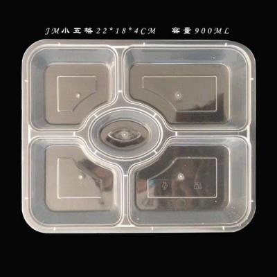 China 4 Compartments Disposable Food Containers Pp Restaurant Plastic Lunch Box for sale