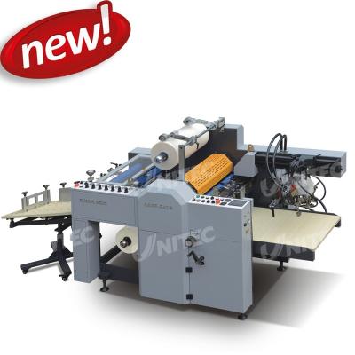 China Automatic Single & Double Side Paper Laminating Machine With Separator SADF-540B for sale