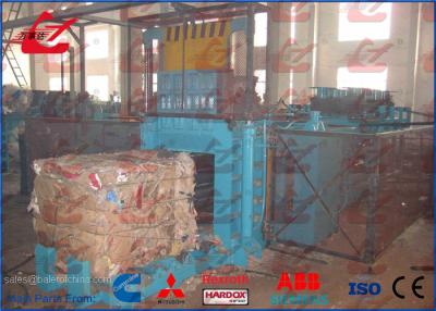 China Automatic Waste Paper Baling Machine , Waste Carton Baler Horizontal Baling Press for sale