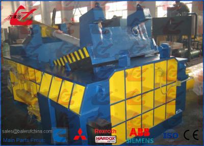 China 44kW Motor Metal Scrap Baling Machine Hydraulic Metal Compactor Remote Control for sale