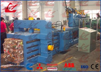China Waste Newspaper Baler Hydraulic Baling Machine , 22kw Horizontal Cardboard Baler for sale