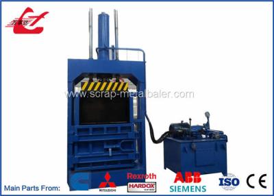 China Small Cardboard Compactor Machine , Portable Cardboard Baler Machine Easy Operate for sale