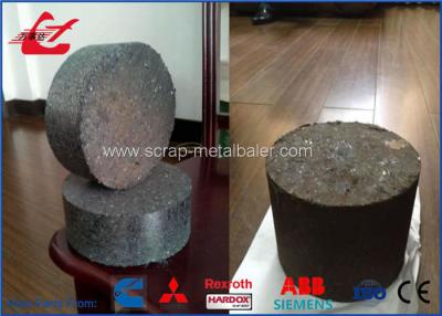 Chine Le briquetage en métal de sciure usine la machine de presse à briqueter de chute pour les puces en aluminium à vendre