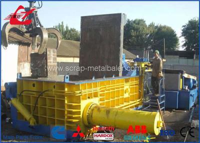 China High Density Scrap Metal Baler Waste Baling Machines For Heavy Metal Scrap HMS 1 & 2 for sale