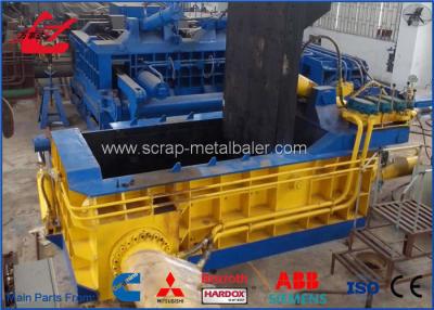 China Waste Beverage Cans Scrap Metal Baler Aluminum Can Recycling Equipment PLC Control for sale