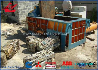 China 44kW Motor Copper Baler Scrap Processing Equipment , 5 Tons / H Scrap Bundling Machine for sale