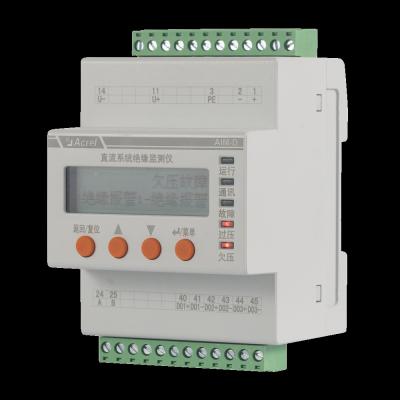 中国 Acrel AIM-D100-TH DC insulation monitoring device for DC systems measuring 0-1000VDC with RS485 communication 販売のため