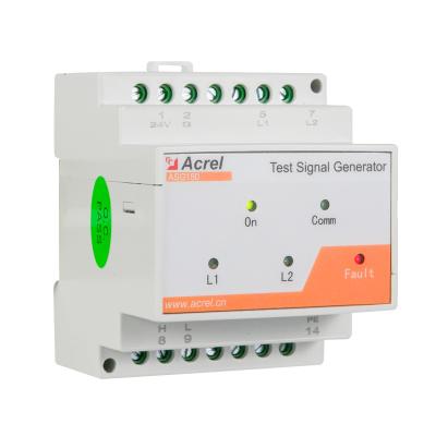 China 45~60Hz Medical Remote Test Signal Generator for Annunciator ASG150 for sale