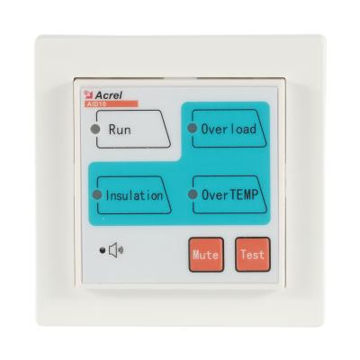 China RS485  Hospital Isolated Power System Centralized Alarm Display Device AID10 for sale