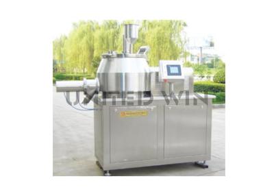 Chine Groupe à grande vitesse du dessiccateur de gel de vide de produit alimentaire de machine de granulatoire de mélangeur de GHL 200kg à vendre