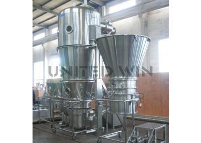 China Alumina Powder  Fluid Bed Granulator Dryer Pelletizer Coater 1500mm for sale