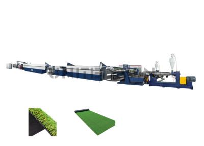 China Plastic Artificial Grass Pin-roller Fibrillator Production Line 20-120r/min for sale
