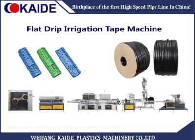 China Flat Dripper Drip Irrigation Tape Making Machine / Drip Tape Production Line Flat Emitter 180m/min KAIDE for sale