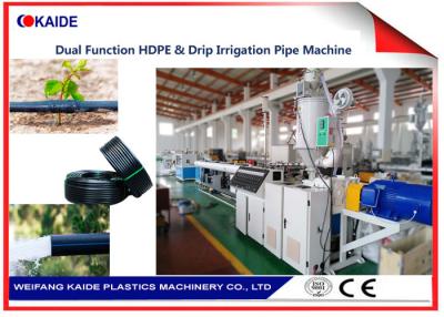 China Professional Drip Irrigation Pipe Production Line For 12-20mm Drip Pipe/Drip Lateral Making Machine for sale