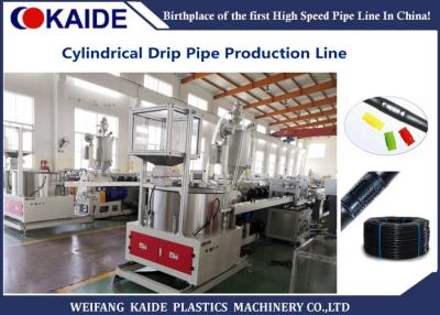 China PE Drip Emitting Pipe Extrusion Machine /Drip Lateral Production Line  50m/min servo punching for sale