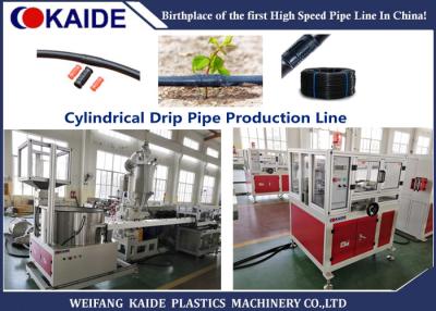 China PE Drip Emitting Pipe Making Machine /Drip Lateral Production Machine  50m/min servo punching for sale