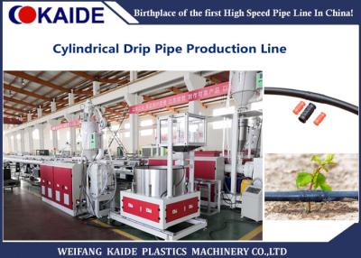 China PE Drip Lateral Pipe Extruder Machine /Drip Pipeline Making Machine 50m/min servo punching for sale