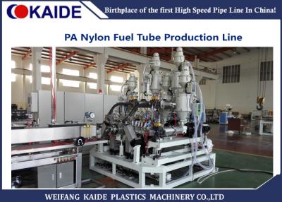 China Multilayer Fuel Tube Extruder Machine ,  PA12 Fuel Tube Making Machine for sale
