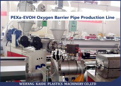 China 16 × 2.0mm PEXa EVOH Oxygen Barrier Pipe Making Machine for sale