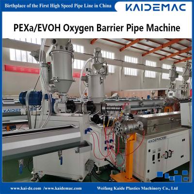 China 16 × 2.0mm PEXa EVOH Oxygen Barrier Pipe  Production Machine for sale