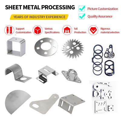 China Aluminum Copper Stainless Steel Metal Laser Cutting Service Custom Sheet Metal Fabrication for sale