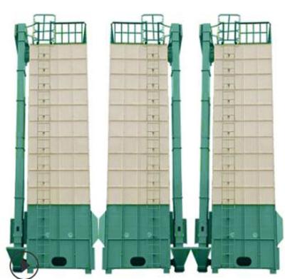 China 12 Tons Per Batch Low Temperature Circulation Type Vertical Paddy Rice Dryer for Drying for sale
