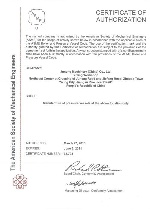Quality certifications and standards compliance