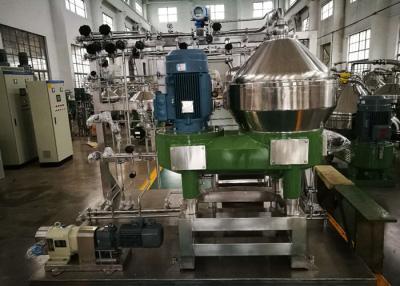 China Centrifugal Solids Separator High Rotating Speed Vaccine Special Separation Platform for sale
