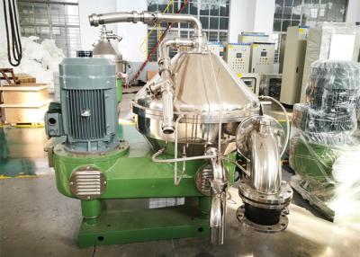 China Liquid Solid Separation Centrifuge , DPFX Series Nozzle Separator Two Phase for sale
