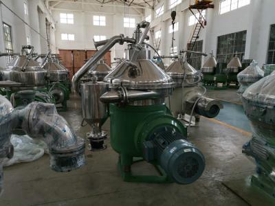 China Powerful Mineral Oil Separator , Low Noise Industrial Continuous Centrifuge for sale