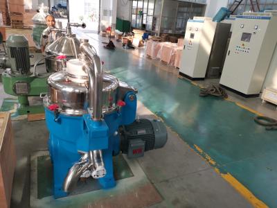 China Tipo separador do disco de água industrial do óleo/centrifugador contínuo industrial à venda