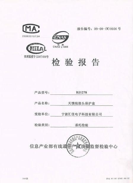 TEST REPORT - Ningbo Huijia Electronic Technology Co., Ltd.