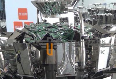 China Low Noise 60bags/Min Bag In Bag Packaging Machine With CE Approval for sale