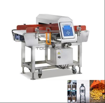 China 7'' Color Touch Screen High Speed Check Weigher Food Chip Biscuit for sale