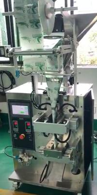 China 30g Condiment Packing And Weighting Machine 40 Bags / Min 1.5kw for sale