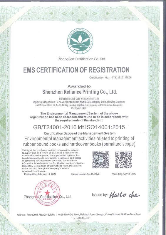 ISO 14001:2015 - Artful Dragon Press